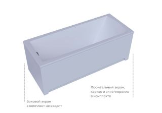 Акриловая ванна Aquatek Либра New LIB170N-0000004 170х70 см слив слева с фронтальным экраном сборно-разборный сварной каркас